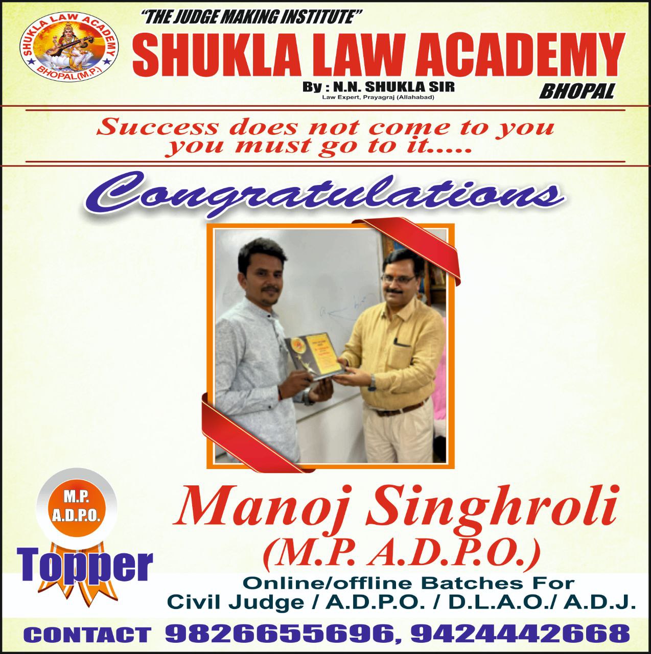 City Topper Manoj Singroli 